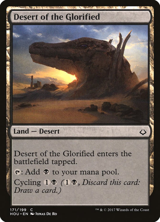 Desert of the Glorified [Hour of Devastation] [Foil]