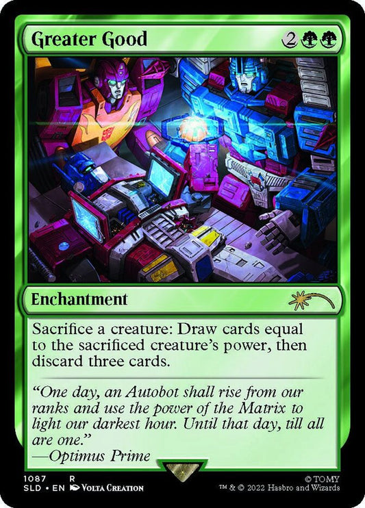 Greater Good [Secret Lair Drop Series] [Foil]