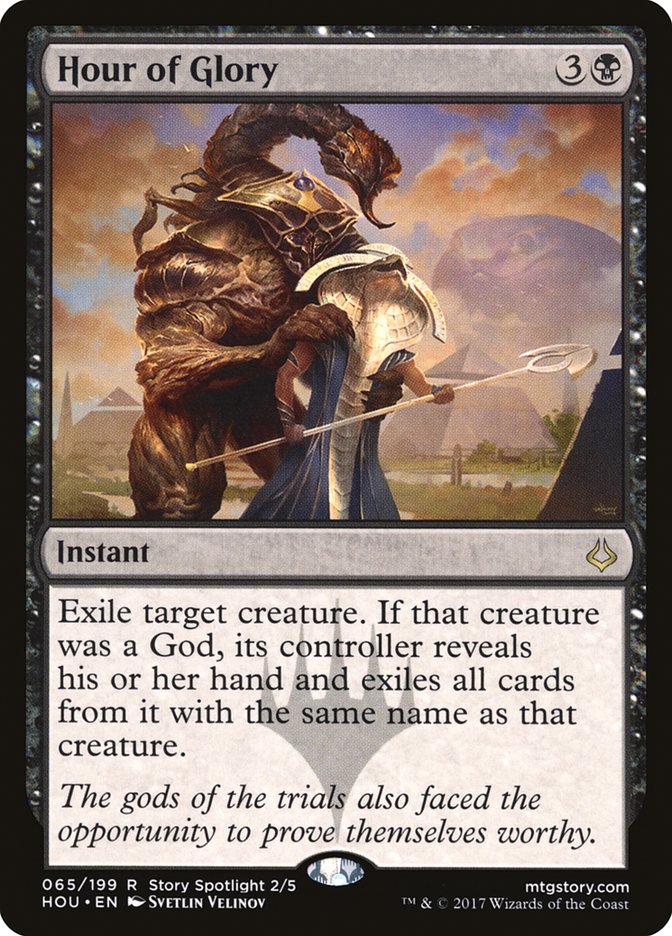 Hour of Glory [Hour of Devastation] [Foil]