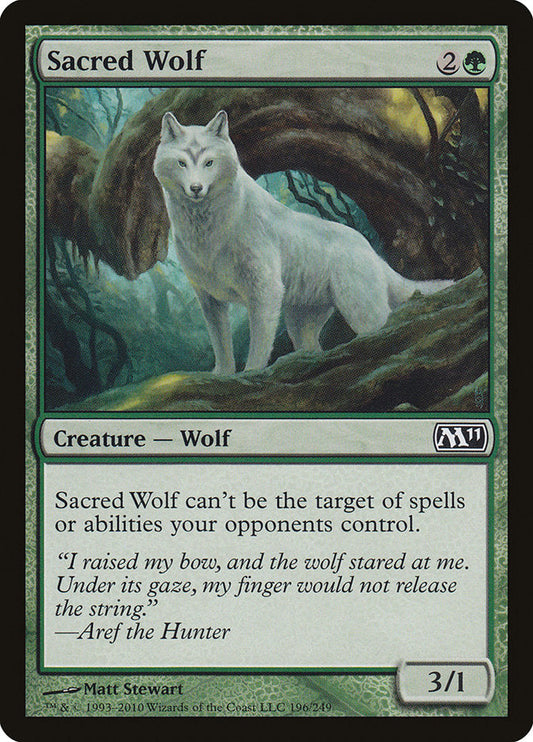 Sacred Wolf [Core Set 2011]