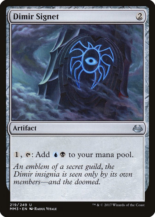 Dimir Signet [Modern Masters 2017] [Foil]