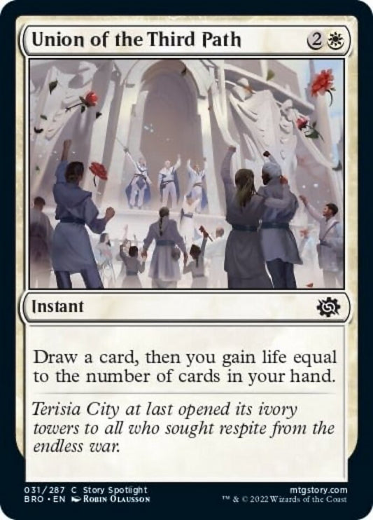 Union of the Third Path [The Brothers' War] [Foil]