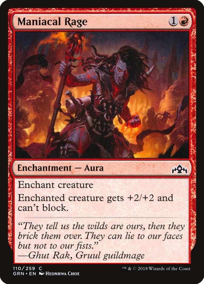 Maniacal Rage [Guilds of Ravnica] [Foil]