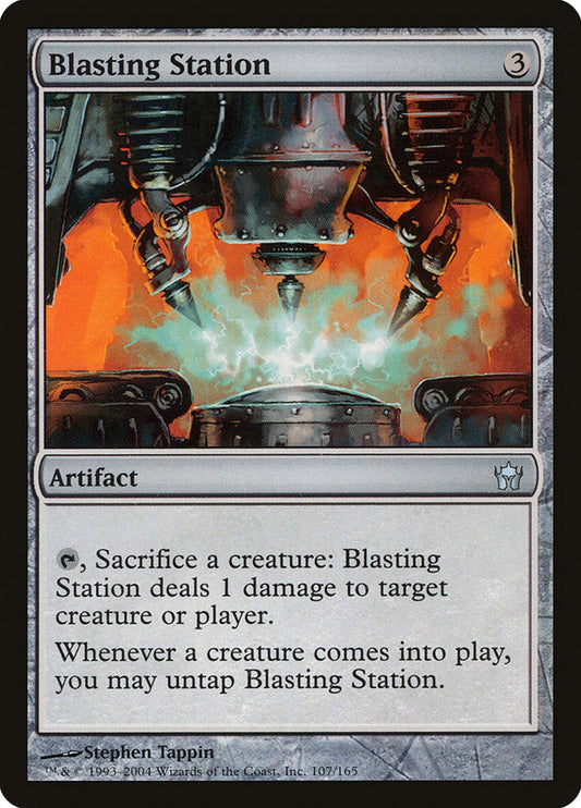 Blasting Station [Fifth Dawn] [Foil]