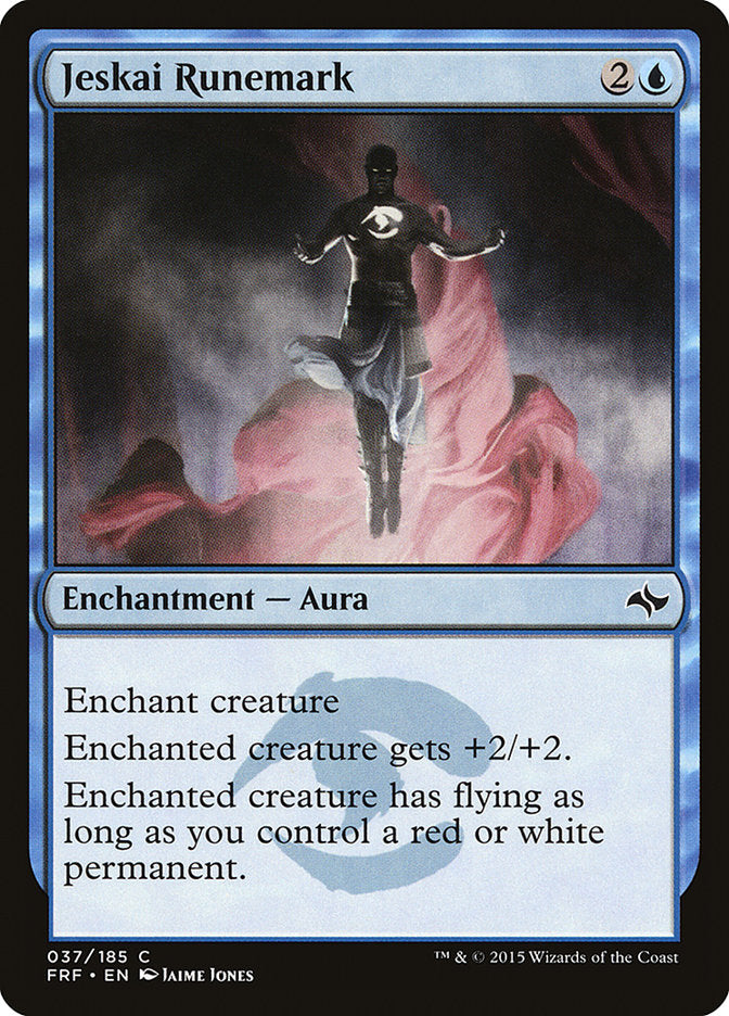 Jeskai Runemark [Fate Reforged] [Foil]