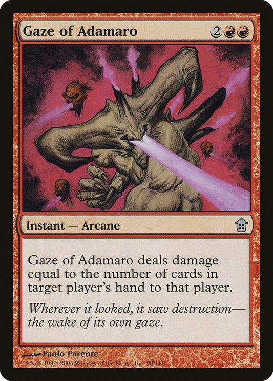 Gaze of Adamaro [Saviors of Kamigawa] [Foil]