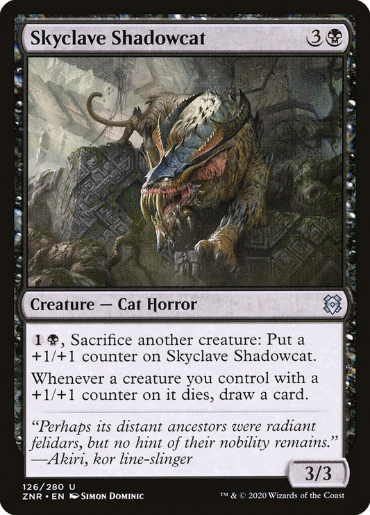 Skyclave Shadowcat [Zendikar Rising] [Foil]