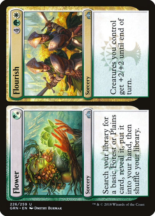 Flower // Flourish [Guilds of Ravnica] [Foil]