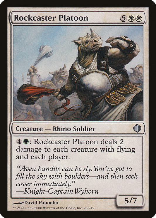 Rockcaster Platoon [Shards of Alara] [Foil]