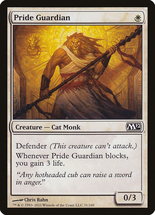 Pride Guardian [Core Set 2012] [Foil]