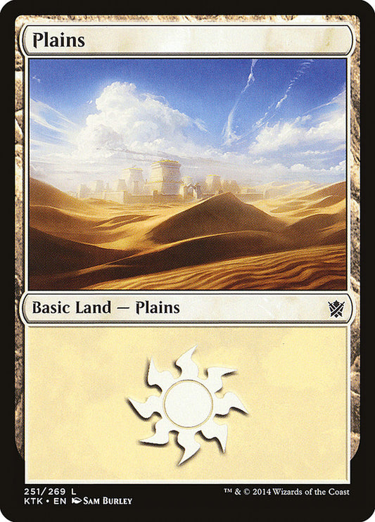 Plains (251) [Khans of Tarkir] [Foil]