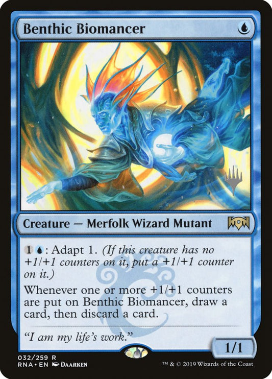 Benthic Biomancer (Promo Pack) [Ravnica Allegiance Promos] [Foil]