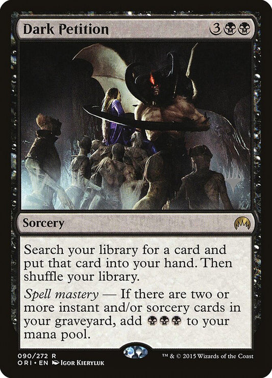 Dark Petition (Promo Pack) [Kaldheim Promos] [Foil]