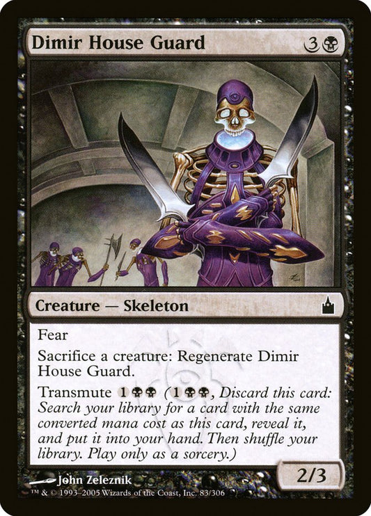 Dimir House Guard [Ravnica: City of Guilds] [Foil]
