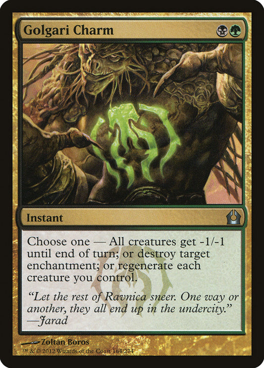 Golgari Charm [Return to Ravnica] [Foil]