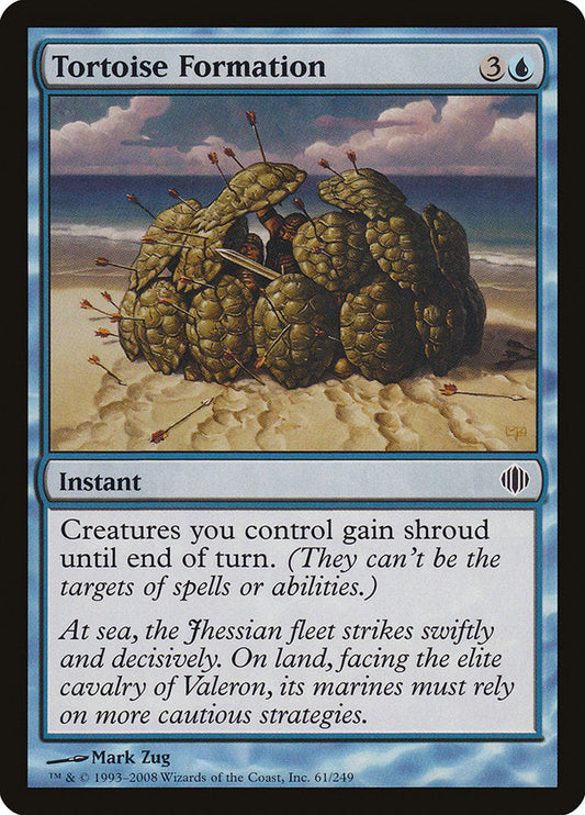 Tortoise Formation [Shards of Alara] [Foil]