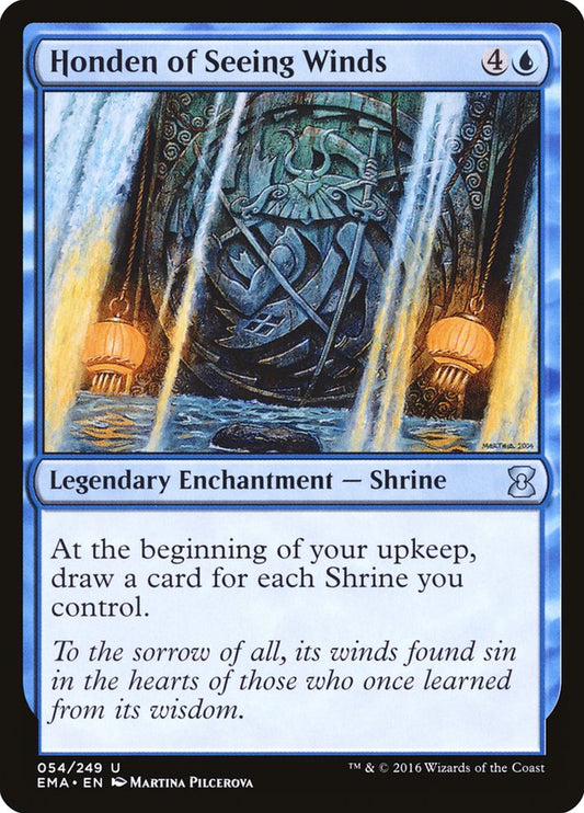Honden of Seeing Winds [Eternal Masters] [Foil]