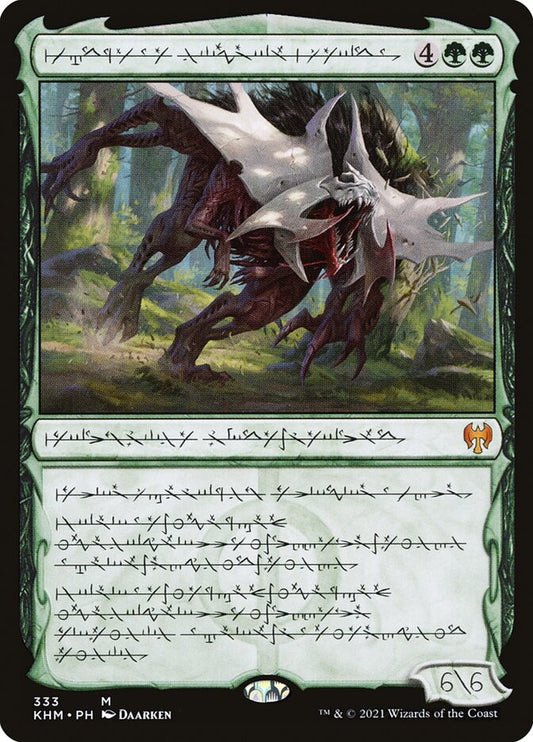 Vorinclex, Monstrous Raider (Phyrexian) [Kaldheim] [Foil]
