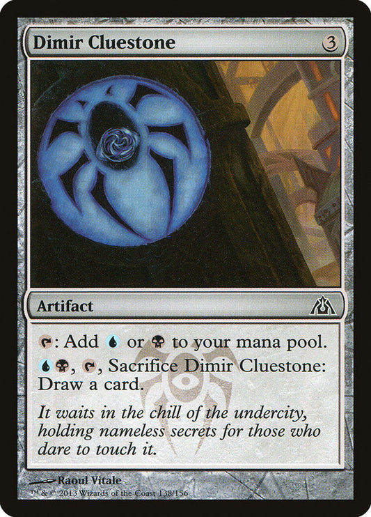 Dimir Cluestone [Dragon's Maze] [Foil]