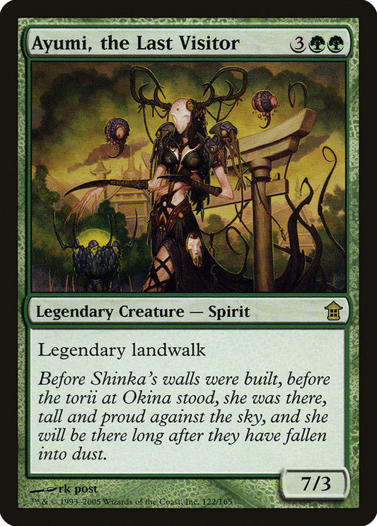 Ayumi, the Last Visitor [Saviors of Kamigawa] [Foil]