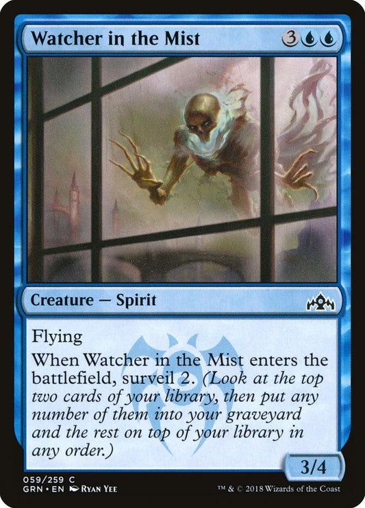Watcher in the Mist [Guilds of Ravnica] [Foil]