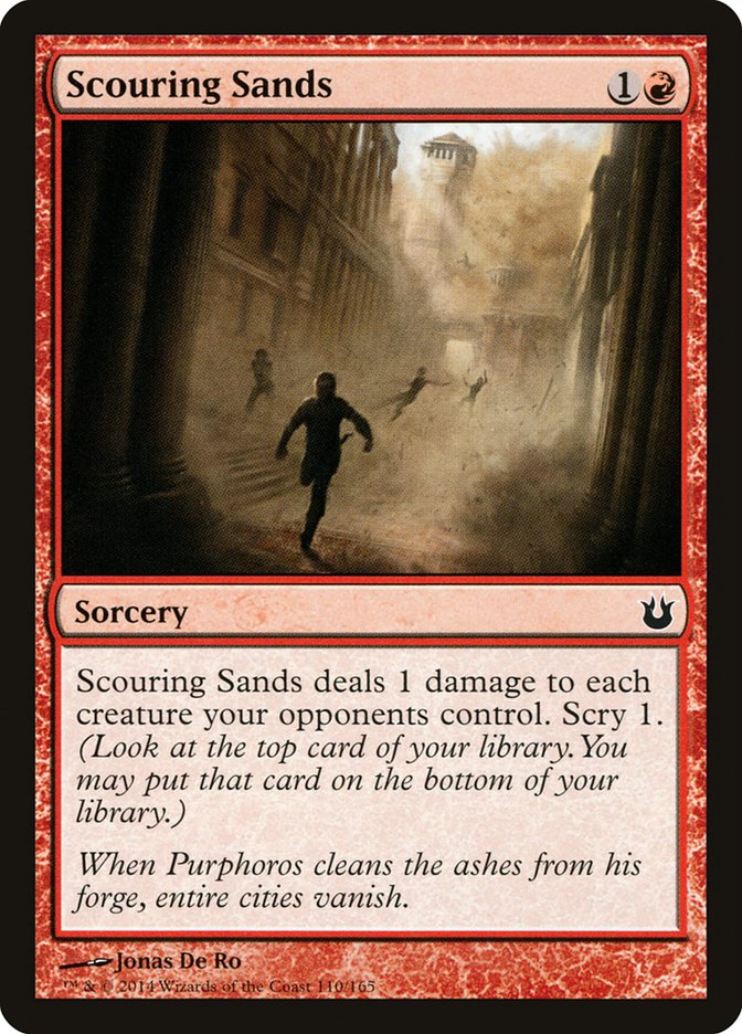 Scouring Sands [Born of the Gods] [Foil]