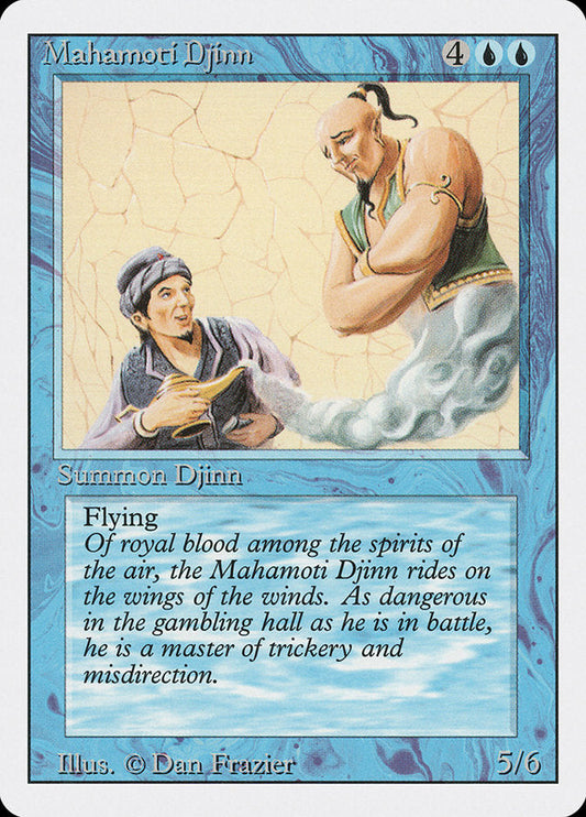 Mahamoti Djinn [3rd Edition]