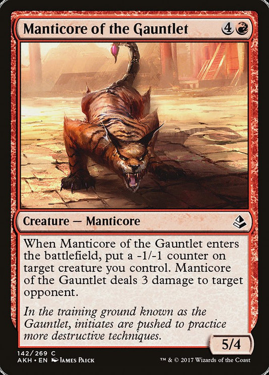 Manticore of the Gauntlet [Amonkhet] [Foil]