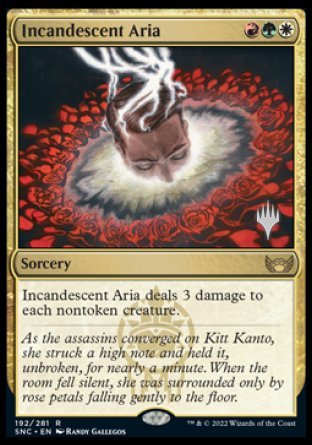 Incandescent Aria (Promo Pack) [Streets of New Capenna Promos] [Foil]