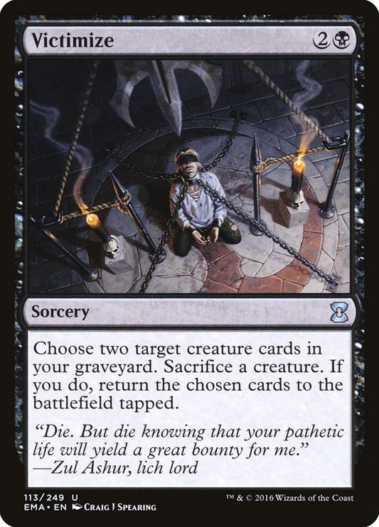 Victimize [Eternal Masters] [Foil]