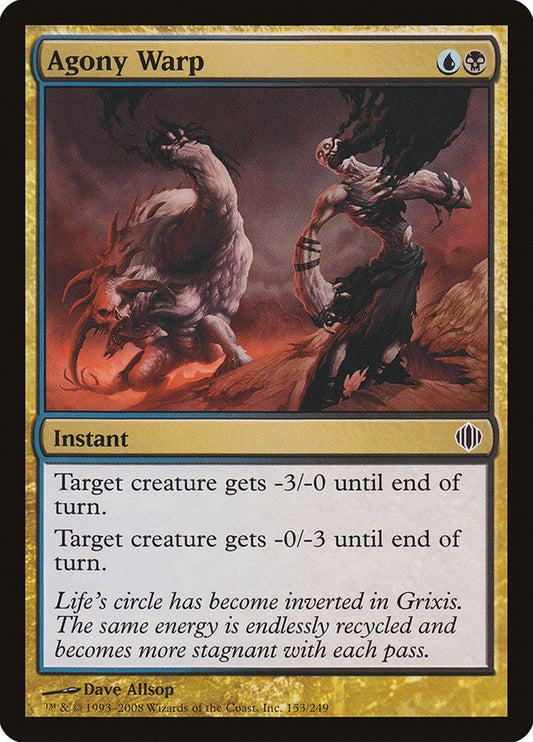 Agony Warp [Shards of Alara] [Foil]