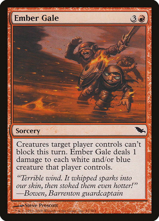 Ember Gale [Shadowmoor] [Foil]