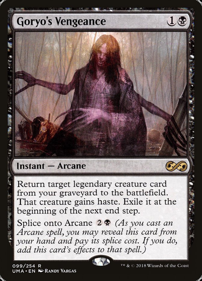 Goryo's Vengeance [Ultimate Masters] [Foil]