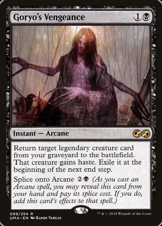 Goryo's Vengeance [Ultimate Masters] [Foil]