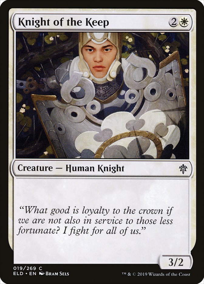 Knight of the Keep [Throne of Eldraine] [Foil]