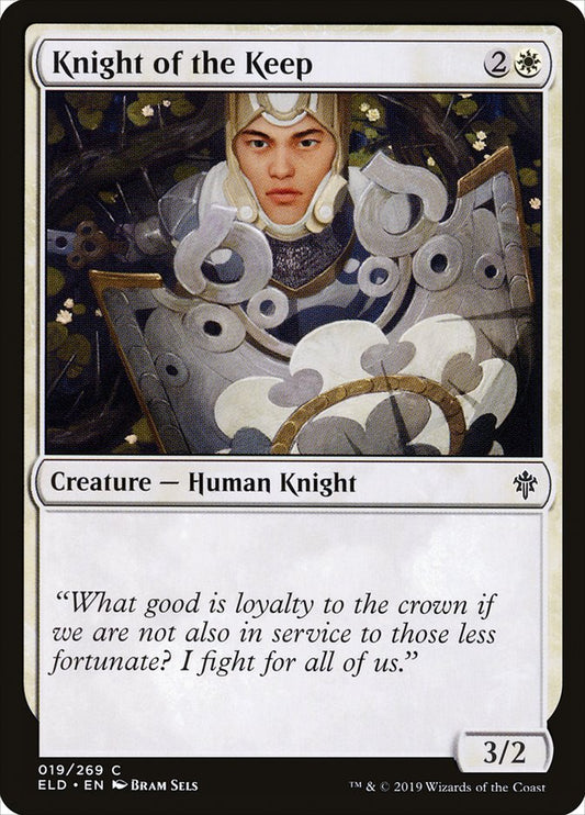 Knight of the Keep [Throne of Eldraine] [Foil]