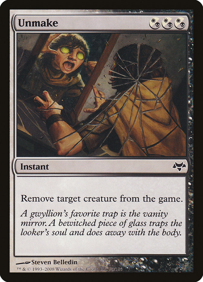 Unmake [Eventide] [Foil]