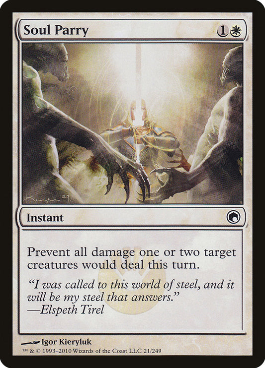 Soul Parry [Scars of Mirrodin] [Foil]