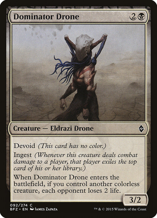 Dominator Drone [Battle for Zendikar] [Foil]