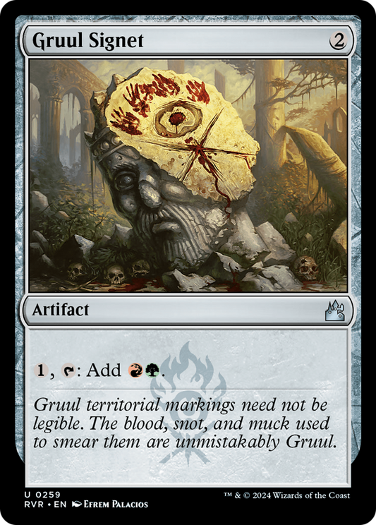 Gruul Signet [Ravnica Remastered] [Foil]
