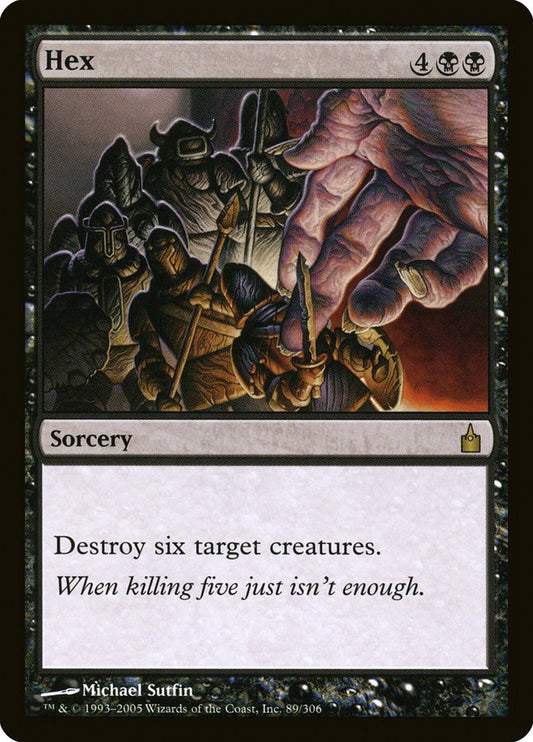 Hex [Ravnica: City of Guilds] [Foil]
