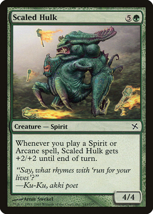Scaled Hulk [Betrayers of Kamigawa] [Foil]