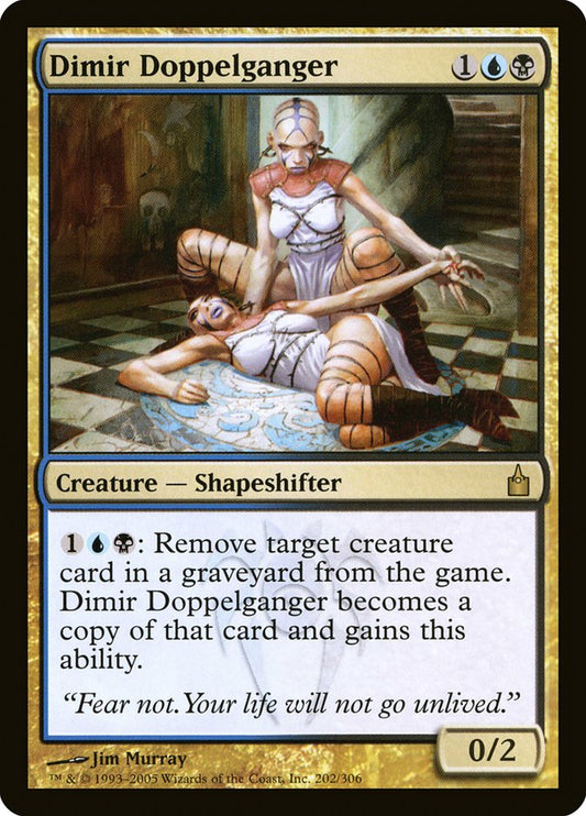 Dimir Doppelganger [Ravnica: City of Guilds] [Foil]