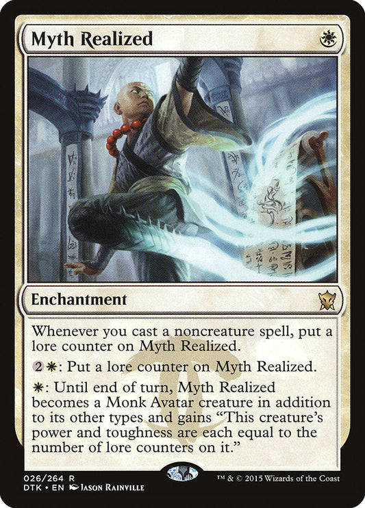 Myth Realized [Dragons of Tarkir] [Foil]