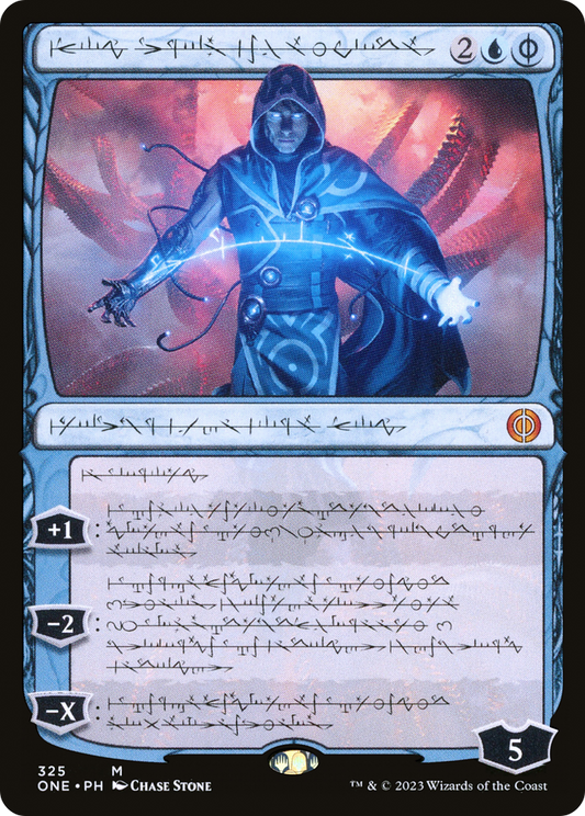 Jace, the Perfected Mind (Phyrexian) [Phyrexia: All Will Be One] [Foil]