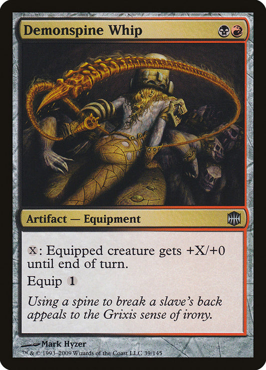 Demonspine Whip [Alara Reborn] [Foil]