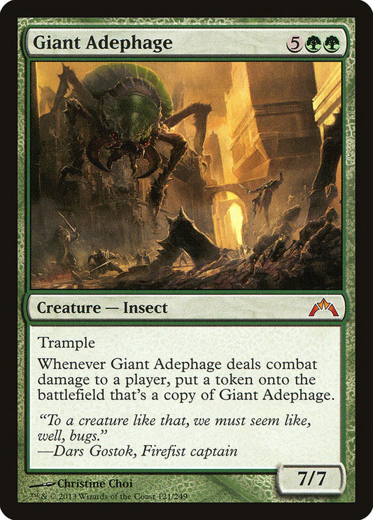 Giant Adephage [Gatecrash] [Foil]