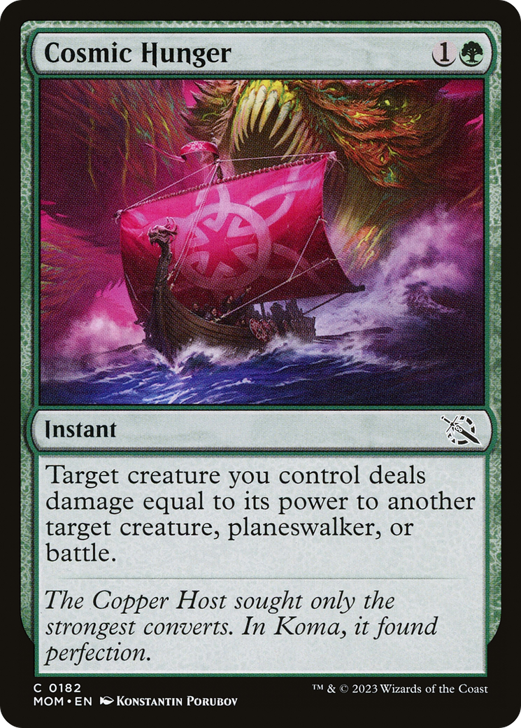Cosmic Hunger [March of the Machine] [Foil]
