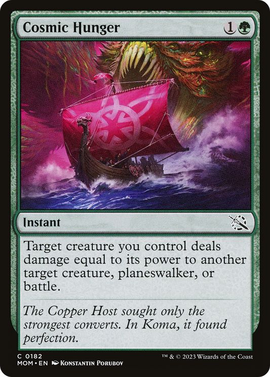 Cosmic Hunger [March of the Machine] [Foil]