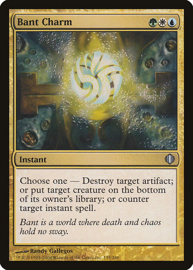 Bant Charm [Shards of Alara] [Foil]